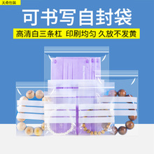 �ɕ����Է����ڴ�͸���ܷ����Ʒ���b����ș���Ʒ�錚����