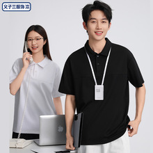 纯色拼接立体感POLO衫 奶茶店短袖工作服定制logo绣印广告翻领t恤