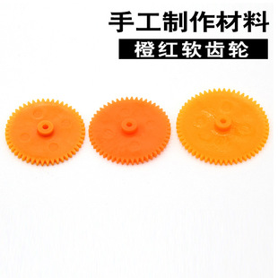 �ȼtܛ�z�X݆�����X݆�װ��b�Ƽ�С����������φΌ��X݆��2mm�S