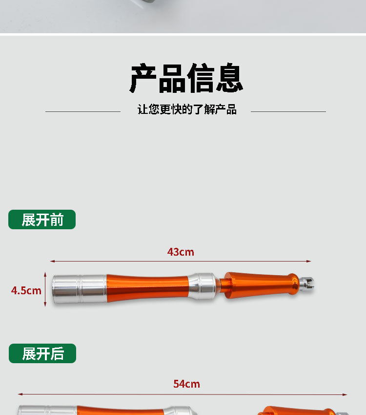 O1CN01hLNcUO1lCfQxYv8aL_!!2201436374783-0-cib.jpg?__r__=1745485855944