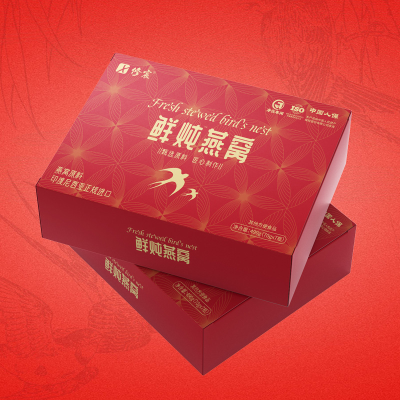 現物のツバメの巣の新鮮な煮物のツバメの巣の即席のツバメの巣の贈り物の箱の贈り物の佳品の源の工場は代行して注文します。|undefined