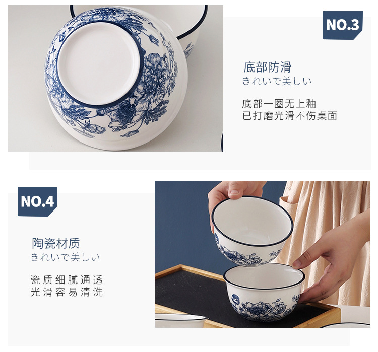 蓝色礼盒详情_10