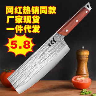 Yangjiang Knife Handmade Forged Bone Chopper Dual-Purpose Knife Sharp and Durable Bone Chopper Slicing Kitchen Knife