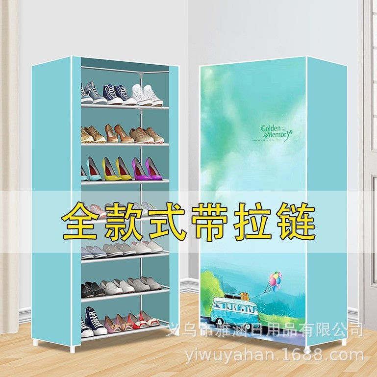 8층짜리 풍선버스