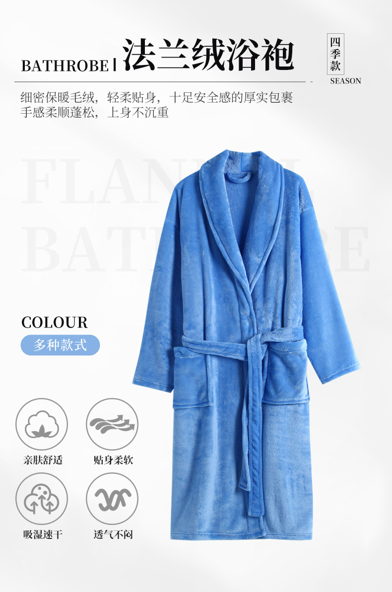 O1CN01hLNrb01kPf0sS2SgL_!!2209749224676-0-cib.jpg?__r__=1731570273496