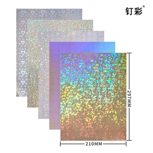 �D������Ĥ���������汣����������A4�����Ĥ���z��ƬӰ�Ǳ��oĤ