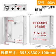 �O�ط�ˮ����������乤�̌��Ñ�������Դ�а�������O��Ӿ���