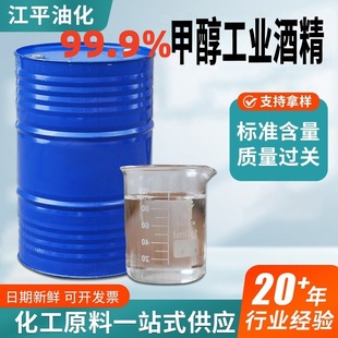 �״����I���ƾ�ϡጄ���ϴ����Ͱ�Cе�O������ԭ�ϭh���܄��д�