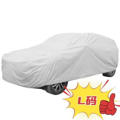 Car clothing Car General-purpose Car Clothing Car - silver-gray-l-480175120cm