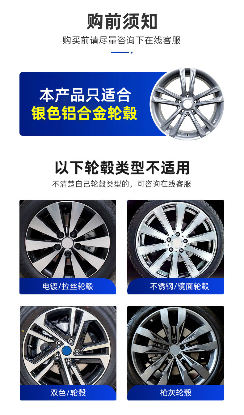 Car Wheel Hub Touch-Up Paint Pen, Special Repair Paint Pen for Wheel Hubs, Scratch Repair Tool for Quick Scratch Repair