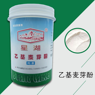 �Ǻ��һ���ѿ��ʳƷ�����ㄩ���㼃����ѿ����ζ���󃞻�����500g