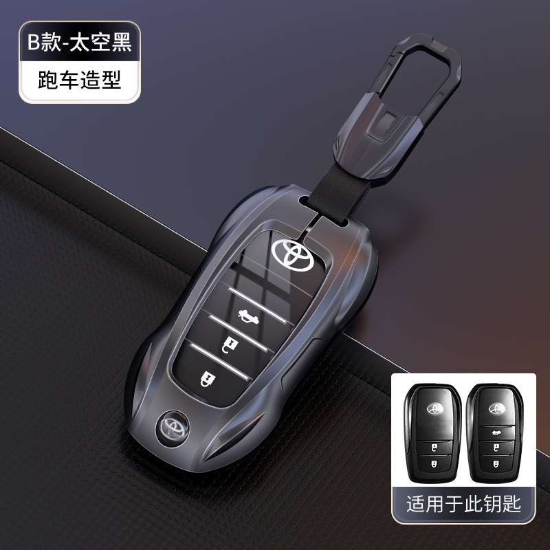 도요타 B 키 체인 [스페이스 블랙] 럭셔리카 로고