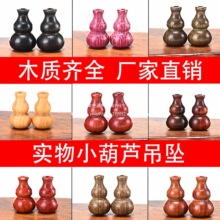 DIY�Ʒľ����ͨ���^������С���J�������������ִ�β��׿��ͨ