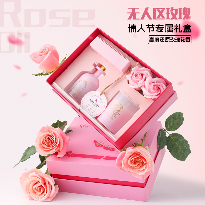 520香薰蠟燭禮盒套裝結婚禮品情人節女生禮物藤條香氛伴手禮批發