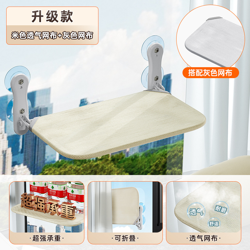 Hamaca de gato ventana de gato ventosa nido de gato cristal cama de gato colgante sol marco de escalada para gatos balcón artefacto de crianza de gatos