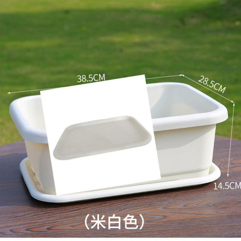 加厚种菜盆阳台长方形塑料盆家庭蔬菜种植盆种菜专用大号耐用花盆|undefined