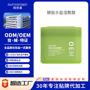 ���ƽ���ˮӯ���w�o���ϊyǰ�����Ƭ��Ĥ���A�aˮ���o���yƷ�ӹ�