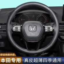 �m�ñ���22-23���͸�CRVʮһ��˼����P��XRV�h���ֿp��Ƥ����