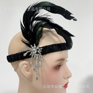 1920s ���y�Ɍ��w�ı�����͹�������h�朌�ʯ�^����ן��U��Ʒ