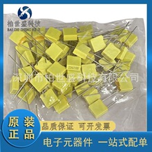 У����� 100V224J 0.22UF �^����ݣ��Sɫ���_��5mm  224J100