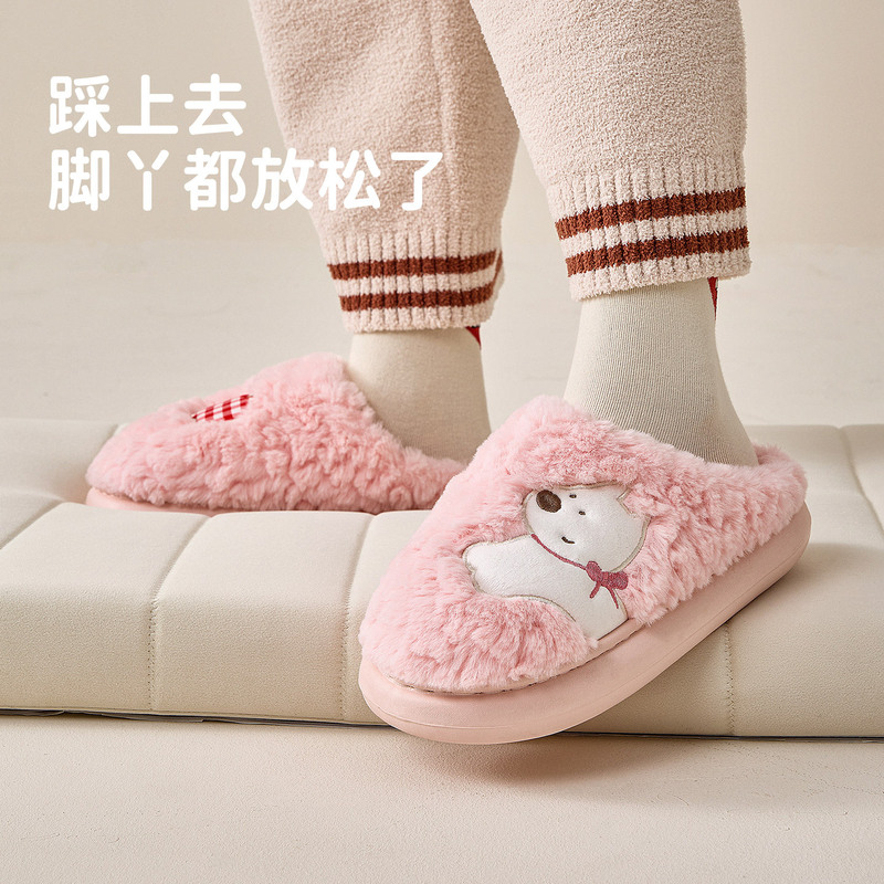 利达妮棉拖鞋女款冬季2025新款室内居家保暖毛绒拖鞋家用男士秋冬|undefined