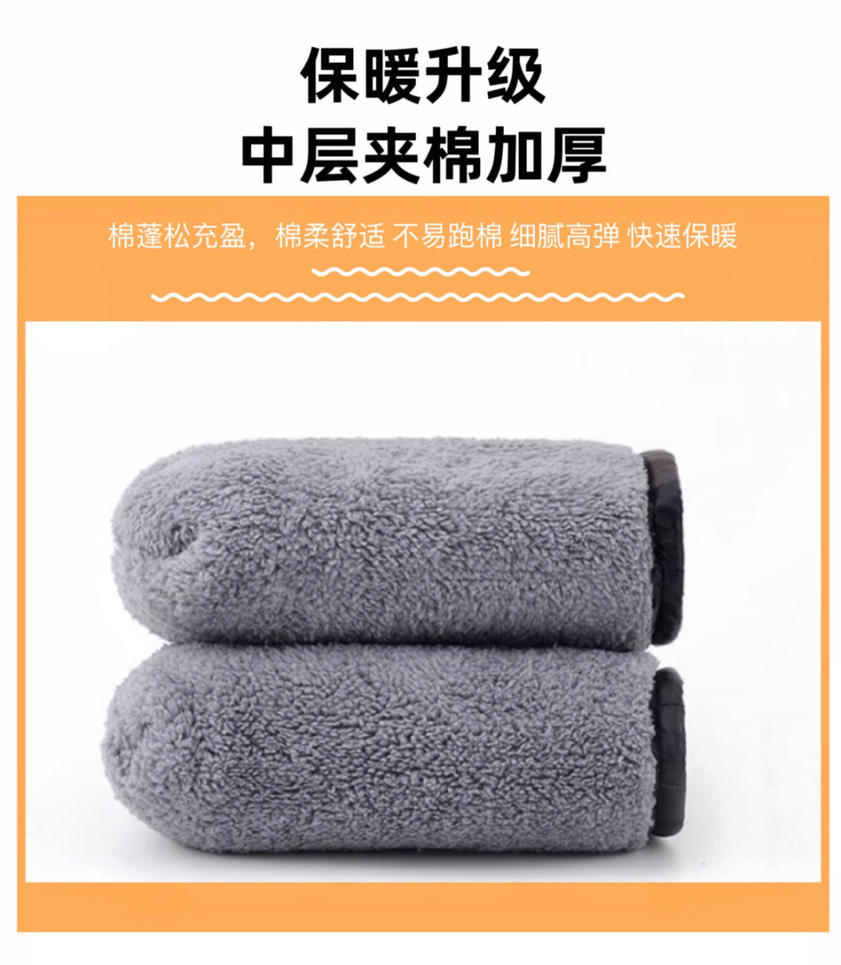 Winter Electric Vehicle Warm Thick Windproof Gloves Riding Waterproof Handlebar Cover Motorcycle Fleece
