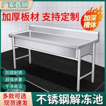 ���üӺ��P䓏N��ˮ�ۆ��p����ˮ��ϴ����ϴ��ϴ�ֳ،WУʳ����