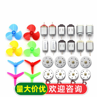 280���܇R300C늴��L늄Ӵ���130 370С늙CС�R�_�L���ֹ�diy