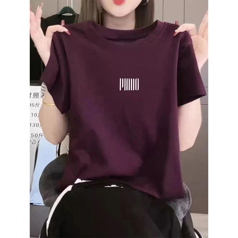 Purple High-End Style Straight-Shoulder Pure Cotton Short-Sleeve T-Shirt for Women, 2026 Summer Fashion, Age-Reducing, Stylish, Versatile Top