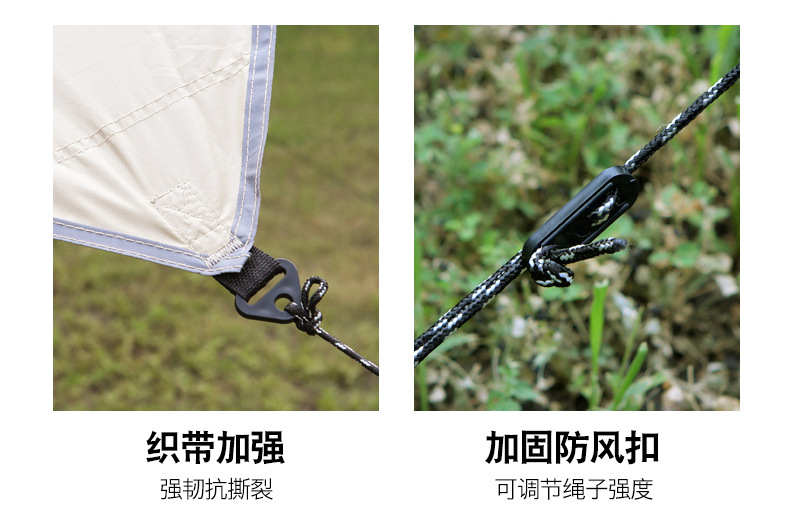 Butterfly-shaped outdoor octagonal black-coated canopy, camping canopy tent, portable sunshade curtain, canopy tent wholesale