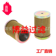 ��ӦҺѹ��оHF29106  SH 60177Դͷ����  ���ֹ���ѡ