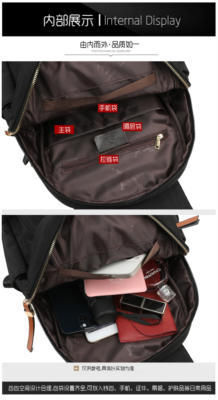 2025 Neuer modischer Nylon-Rucksack für Damen, koreanischer Stil, lässig, Business, Pendler, einfach, vielseitig kombinierbar, Schulrucksack