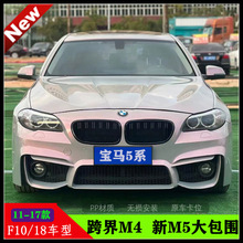 �m���11-17��R5ϵf10f18���b���m4������ϸ���m5ǰ����оW