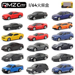 RMZ CiTY�Ͻ����܇3��1:64ϵ����܇�I܇����܇������܇ģ�͔[��