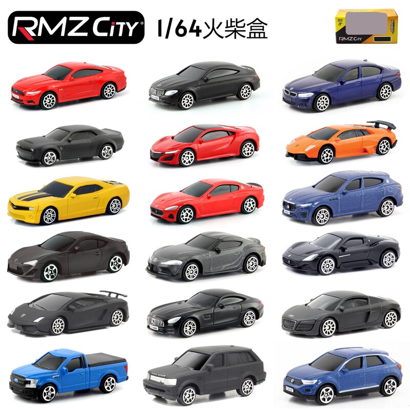 RMZ CiTY alloy toy car 3 inch 1:64 series sports car car engineering car sliding car model ornaments