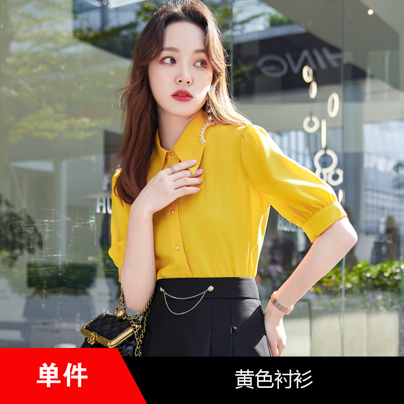 Yellow shirtXN6891
