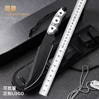 Заводская прямая продажа: Outdoor высокий твердостной выживание нож, defense sword, прямойcampaign, альпинизм, выживание