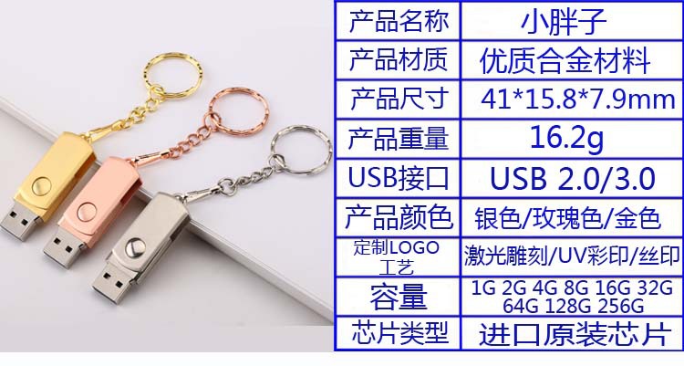 68846c562dc8c458e6645a32f41bbd