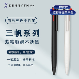 ٝ��������ɫ�P�������ԹP���ǹP�U�W���̄��k���๦�ܹP�ɶ� ��