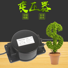 LED低压灯具变压器 220V转低压交流AC12V24V防水环形水底灯镇流器