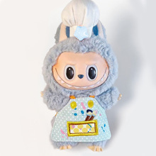 新品KT围裙套装一代二代三代拉布布娃衣星星厨师帽刺绣背带围裙