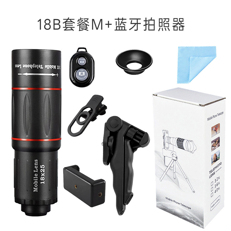 Lente de Teléfono Móvil Teleobjetivo para Fotografía Profesional en Conciertos, Telescopio Monocular de Alta Definición 18x para Fotografía en Exteriores