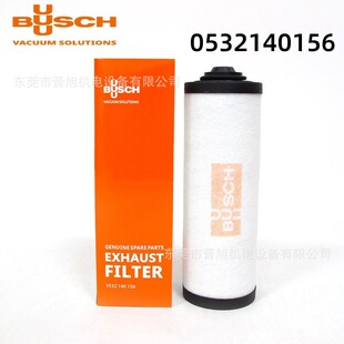 ������ձ��Ś�Vо���F���x��0532140156/157/159�^�V������Ĳ�