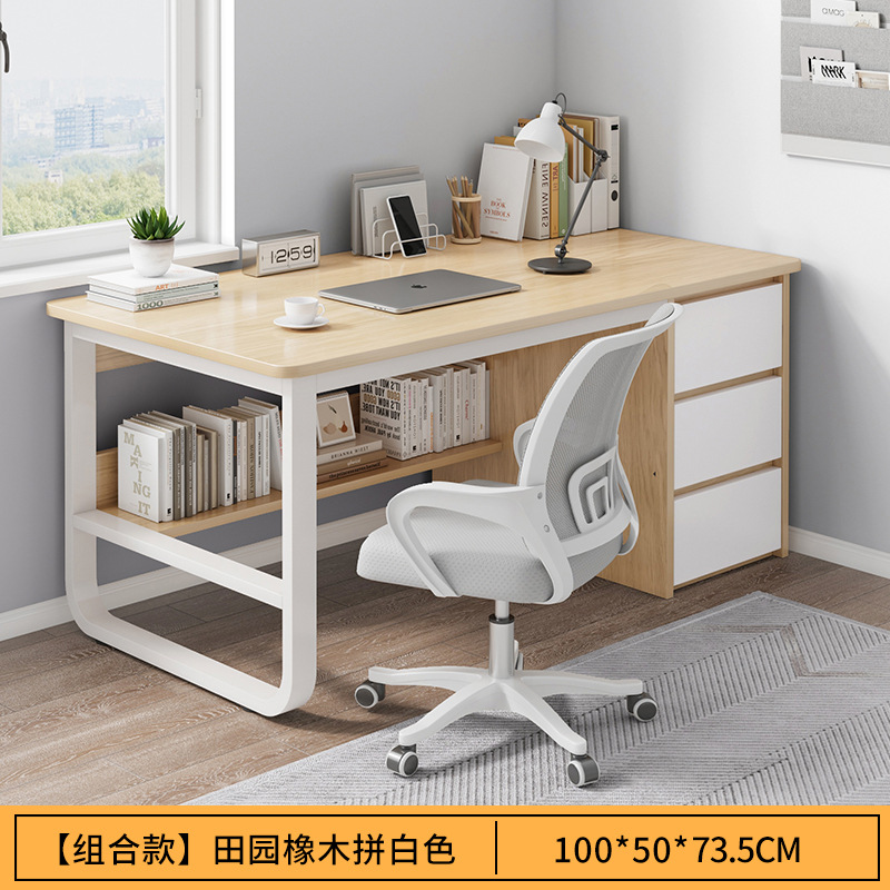 [럭셔리 테이블과 의자 조합] 100CM 전원 참나무 컬러