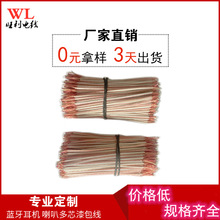 �S�����a������޺�������p�@���ο��ɔ_���C�����͸����о늾�