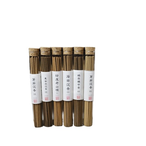 Yingxiangyuan sample incense stick incense agarwood 10.5CM short incense indoor fragrance agarwood sandalwood mugwort thuja thread incense