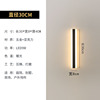 Minimalistic LED waterproof street wall sconce for country house for gazebo, linear light for fencing