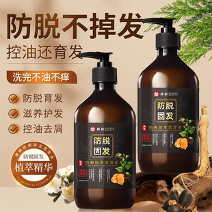 �A�g��Ó�̰lϴ�lˮ����ȥм���g�l�z�坍�^Ƥ�p�ٵ��lֲ��ϴ�lҺ