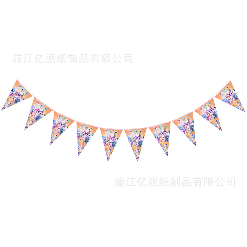 1Y9A4095