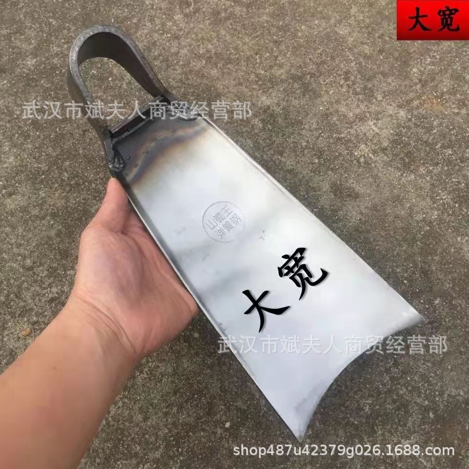 Cultivator for Digging, Multifunctional Household Old-style Farming Tool, Complete Set for Weeding and Digging, Gardening, Forged Full Steel, Outdoor Use